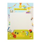 Портфолио дошкольника А4 8 листов "Скоро в школу", картон - Фото 5