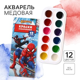 Акварель медовая «Человек-паук», 12 цветов, в картонной коробке, без кисти 9594118