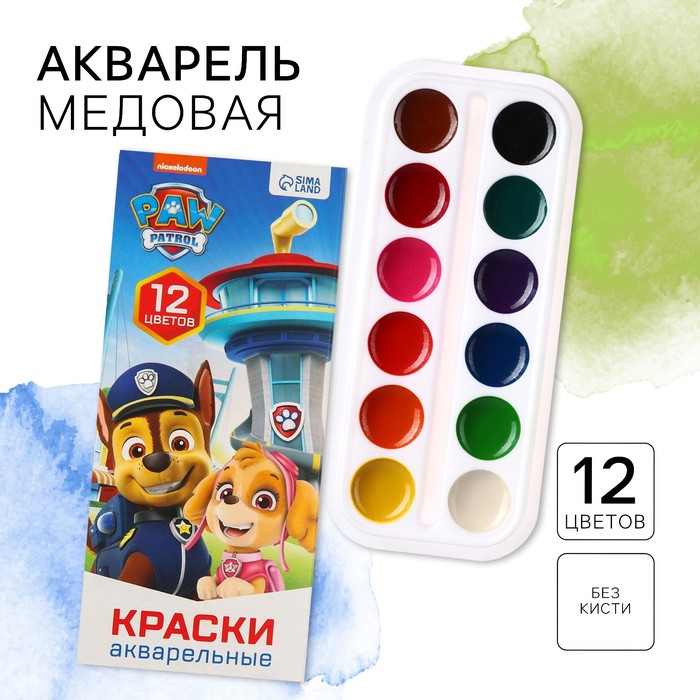 Акварель медовая «Щенячий патруль», 12 цветов, в картонной коробке, без кисти - Фото 1