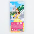 Акварель медовая «Принцессы», 12 цветов, в картонной коробке, без кисти - Фото 6