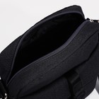 Сумка мужская TEXTURA через плечо, текстиль, цвет чёрный - фото 6991826