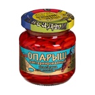 Насадка опарыш консервированная, вкус тутти-фрутти, 110 мл - фото 24305111