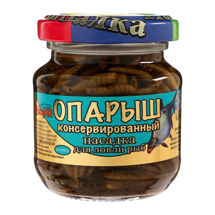 

Насадка опарыш Big консервированная, вкус конопля, 110 мл