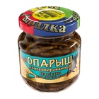 Насадка опарыш Big консервированная, вкус конопля, 110 мл - фото 24701811