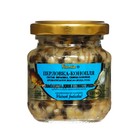 Насадка перловка-конопля ваниль, 110 мл 9819647