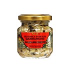 Насадка перловка-конопля, вкус тутти-фрутти, 110 мл - фото 22376139