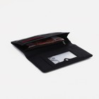 Кошелёк женский на кнопке, цвет чёрный - фото 24249916