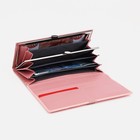 Кошелёк женский на магнитах, цвет розовый - фото 22376342