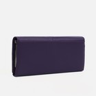 Кошелёк женский на магнитах, цвет фиолетовый - фото 22376362