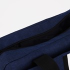Сумка спортивная на молнии, 3 наружных кармана, длинный ремень, цвет синий - фото 10883631