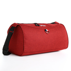 Сумка спортивная на молнии, наружный карман, длинный ремень, цвет бордовый - фото 6992691