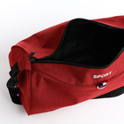Сумка спортивная на молнии, наружный карман, длинный ремень, цвет бордовый - фото 10883646