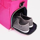 Сумка спортивная на молнии, отдел для обуви, длинный ремень, цвет розовый - фото 6992700