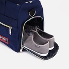 Сумка спортивная на молнии, отдел для обуви, длинный ремень, цвет синий - фото 6992712