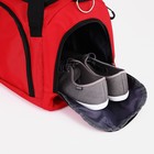 Сумка спортивная на молнии, отдел для обуви, длинный ремень, цвет красный - фото 6992720