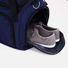 Сумка спортивная на молнии, отдел для обуви, длинный ремень, цвет синий - фото 6992728