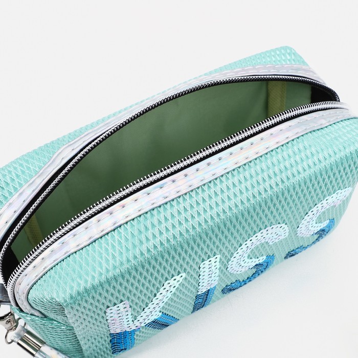 Косметичка на молнии, цвет зелёный 36941