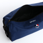 Сумка спортивная на молнии, наружный карман, длинный ремень, цвет тёмно-синий - фото 10883702