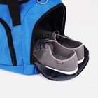Сумка спортивная на молнии, отдел для обуви, длинный ремень, цвет голубой - Фото 3