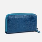 Кошелёк на молнии, цвет синий - фото 24442018