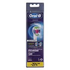 Насадка ORAL-B EB18рRB 3DWhite, для зубной щетки CleanMaximiser, 4 шт - фото 10664065