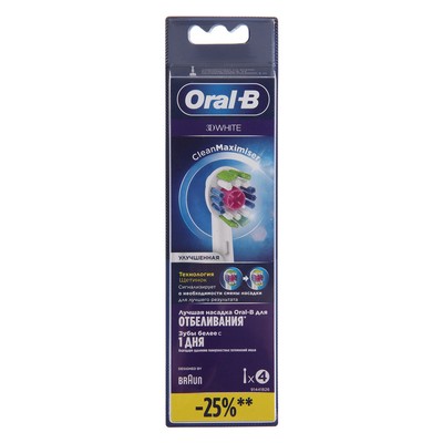 Насадка ORAL-B EB18рRB 3DWhite, для зубной щетки CleanMaximiser, 4 шт