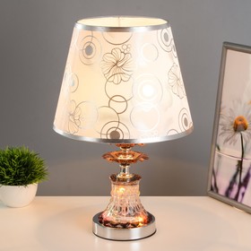 

Лампа настольная Е27 40W 220В низ с подсветкой 39х25,5х25,5см