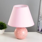 Настольная лампа  Е14 40Вт розовый 23х23х29 см RISALUX - фото 319623866