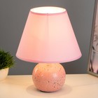 Настольная лампа  Е14 40Вт розовый 23х23х29 см RISALUX - Фото 2