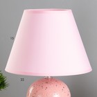 Настольная лампа  Е14 40Вт розовый 23х23х29 см RISALUX - Фото 3