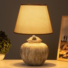 Настольная лампа  Е27 40Вт 25х25х39 см RISALUX - фото 22377319