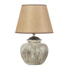 Настольная лампа  Е27 40Вт 25х25х39 см RISALUX - фото 22377323