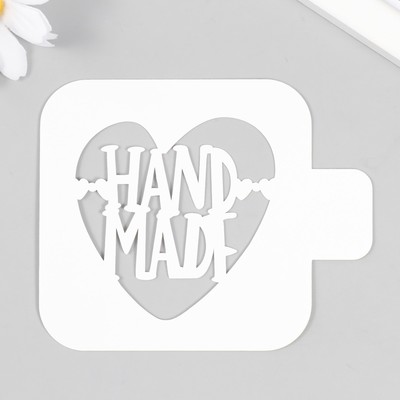 Трафарет пластиковый "Hand made в сердце" 9х9 см