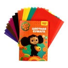 Бумага цветная офсетная А4, 16 листов, 8 цветов «Мульти-Пульти. Чебурашка», в папке, плотность 65 г/м² - Фото 6