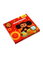 Пластилин «Мульти-Пульти. Чебурашка», 12 цветов, 180 г, со стеком, картонная упаковка - Фото 4