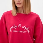 Джемпер женский MINAKU:MINAKU: SPORTY & STYLISH цвет фуксия, р-р 42 - фото 46815363