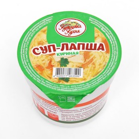 Суп-лапша куриная "Кубанская кухня" в стакане, 25 г 9795071