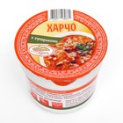 Харчо с сухариками "Кубанская кухня" в стакане, 25 г 9795072 - фото 10998279