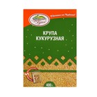 Крупа кукурузная "Кубанская кухня" в пакетах для варки, 400 г (5 пак.*80 г) 9795091 - фото 10664394