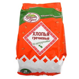 Хлопья гречневые цельнозерновые "Кубанская кухня", 400 г 9795093