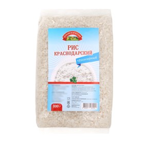 Рис краснодарский круглозерный, 800 г