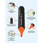 Текстовыделитель Schneider "Job" оранжевый, 1-5мм - Фото 4