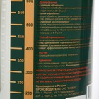 Средство для очистных систем, органическое, концентрированное, 1000 мл - Фото 2