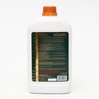 Средство для очистных систем, органическое, концентрированное, 1000 мл - Фото 4