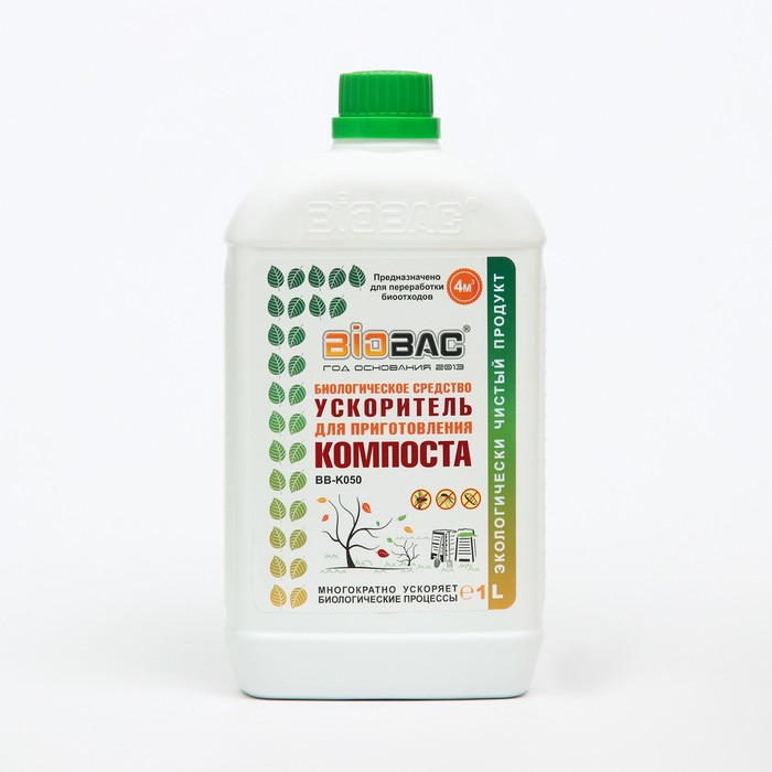 Средство для приготовления компоста, микробиологическое, 1000 мл - Фото 1
