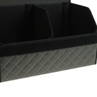 Органайзер кофр в автомобиль Cartage саквояж, экокожа стеганая, 50×30×30 см, серый - Фото 7