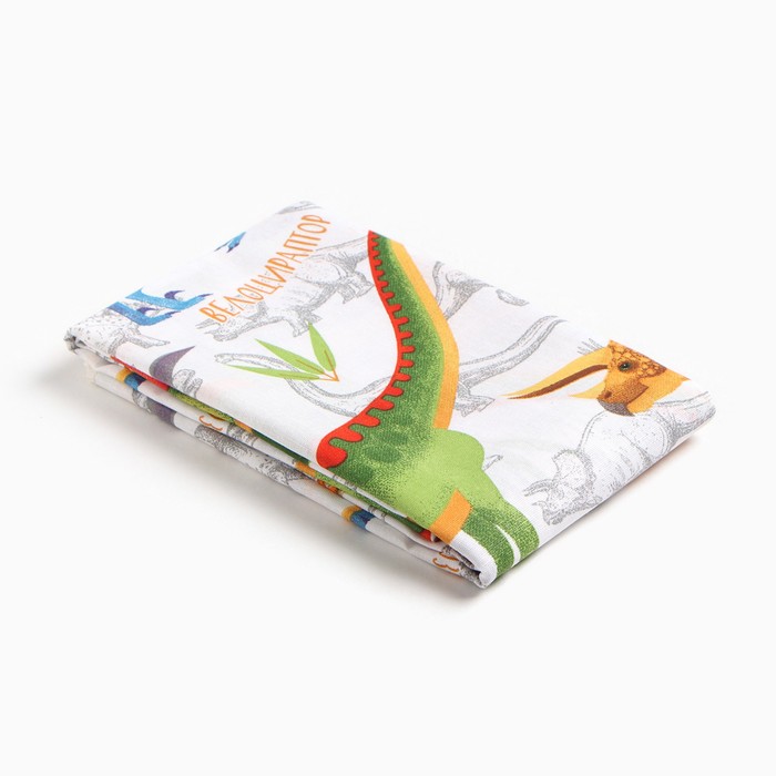 Пелёнка «Крошка Я. Динозавры», 70×120 см, бязь, хлопок 100% - Фото 1