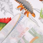 Пелёнка «Крошка Я. Динозавры», 70×120 см, бязь, хлопок 100% - Фото 3