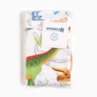 Пелёнка «Крошка Я. Динозавры», 70×120 см, бязь, хлопок 100% - Фото 5