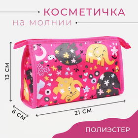 Косметичка на молнии, цвет розовый 9837710